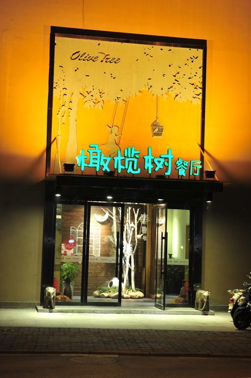 Luck Boutique Hotel Chang-čou Exteriér fotografie